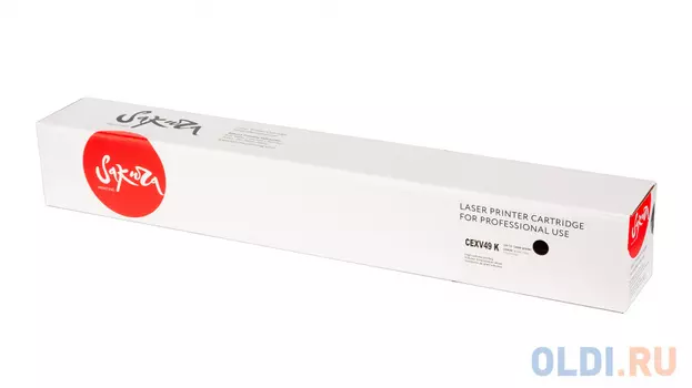 Тонер-туба Sakura CEXV49BK (8524B002) для Canon IRADVANCE C3320/C3320i/C3325i/EC3330i/C3520iMFP, черный, 36000 к.