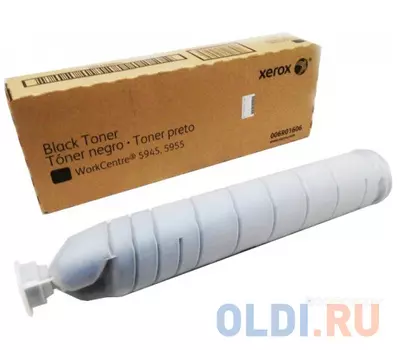Тонер Xerox 006R01606 для WC5945/5955 черный 62000стр 2шт
