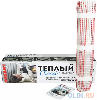 Тёплый пол (нагревательный мат) REXANT Classic RNX -6,0-900 (площадь 6,0 м2 (0,5 х 12,0 м)), 900 Вт, двухжильный с экраном