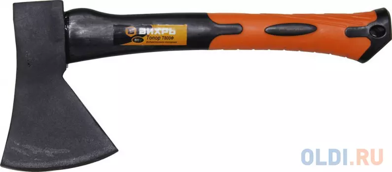 Топор ВИХРЬ 73/2/2/8 Т800Ф (фиберглассовое топортопорище)