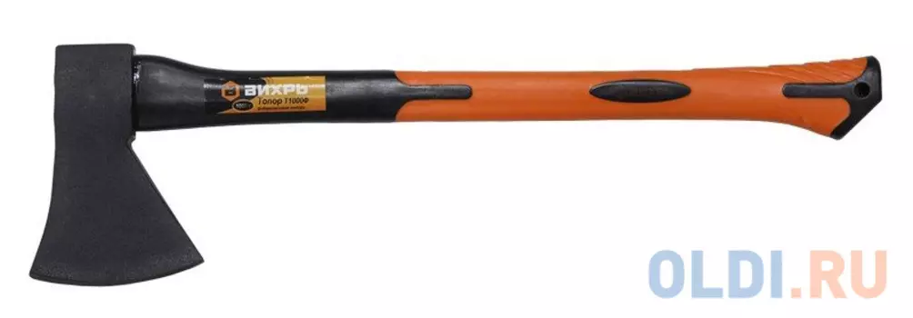 Топор ВИХРЬ 73/2/2/9 Т1000Ф фиберглассовое топортопорище