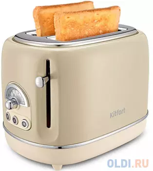 Тостер KITFORT КТ-4004-3 бежевый