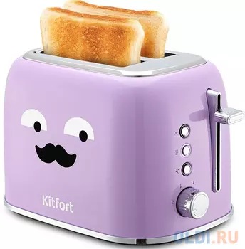 Тостер KITFORT КТ-6218-3 лавандовый