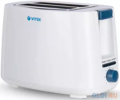 Тостер Vitek VT-1577, белый
