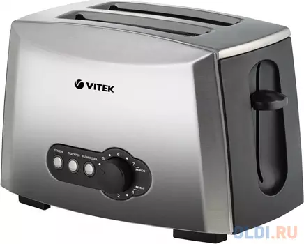 Тостер Vitek VT-7162, серый