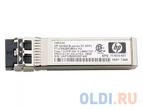 Трансивер HPE MSA 2050 16Gb FC SW SFP 4 pack XCVR (C8R24B)