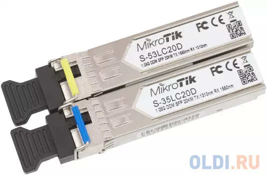Трансивер Mikrotik S-3553LC20D
