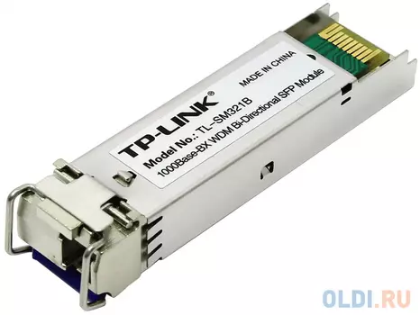 Трансивер TP-LINK TL-SM321B поддержка двунаправленной WDM технологии на расстояние до 10км