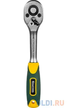 Трещотка для торцовых головок Kraftool Expert Cr-V сталь 72 зубца 1/4" 27791-1/4_z02