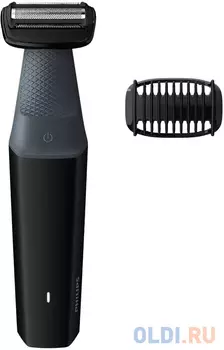 Триммер для волос BG3010/15 PHILIPS