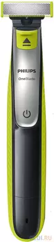 Триммер Philips OneBlade QP2510/11 зелёный