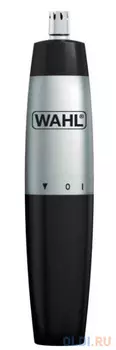 Триммер Wahl 5642-135