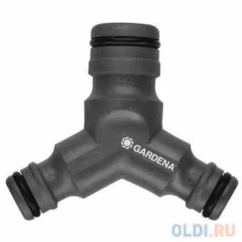 Тройник Gardena Профи 02834-20.000.00
