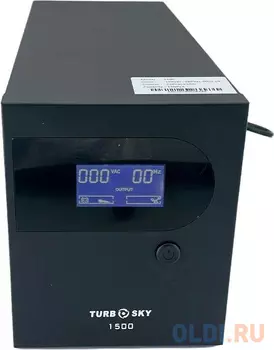 Turbosky Источник бесперебойного питания 1500VA 3353_a