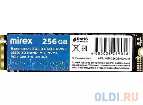 Твердотельный диск 256GB Mirex, M.2 2280, PCI-E 3x4, [R/W - 1800/1100 MB/s] TLC