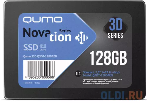 Твердотельный накопитель SSD 2.5" 128 Gb QUMO Q3DT-128GAEN Read 560Mb/s Write 540Mb/s 3D NAND TLC