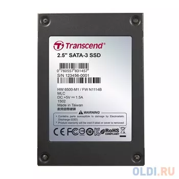 Твердотельный накопитель SSD 2.5" 256 Gb Transcend SSD420I Read 530Mb/s Write 470Mb/s MLC TS256GSSD420I