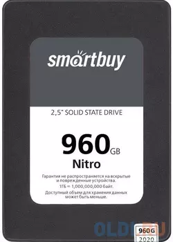 Твердотельный накопитель SSD 2.5" Smartbuy 960Gb Nitro