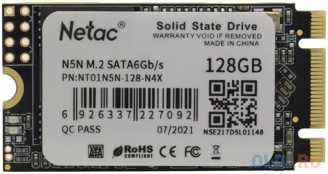 Твердотельный накопитель SSD M.2 128 Gb Netac NT01N5N-128-N4X Read 510Mb/s Write 440Mb/s 3D V-NAND
