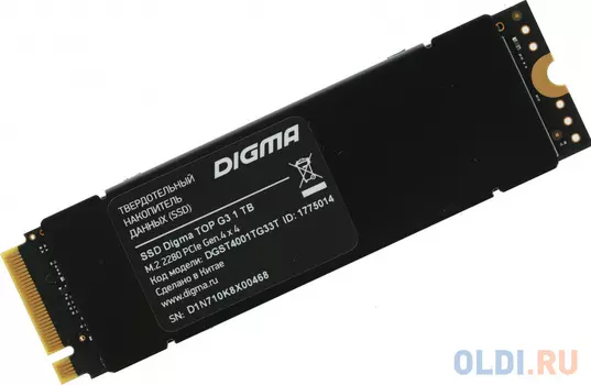 Твердотельный накопитель SSD M.2 1 Tb Digma DGST4001TG33T Read 7400Mb/s Write 5500Mb/s 3D NAND TLC