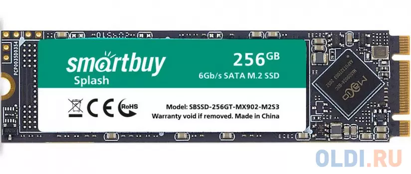 Твердотельный накопитель SSD M.2 256 Gb Smart Buy Splash M2 Read 560Mb/s Write 520Mb/s 3D NAND TLC SBSSD-256GT-MX902-M2S3