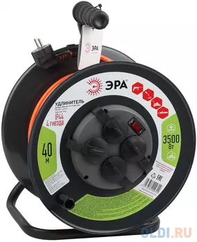 Удлинитель Эра Б0046851 4 розетки 40 м