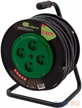 Удлинитель Сибртех УХ10 4 розетки 50 м