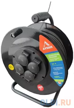 Удлинитель силовой АYGER КГ 3х1,5 50м на металлической катушке IP 44 (c/з)