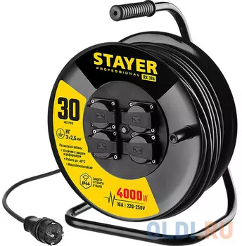 Удлинитель Stayer 55076-50 4 розетки 50 м