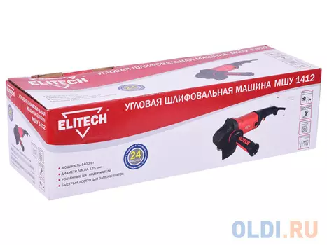 Углошлифовальная машина Elitech 1412 125 мм 1350 Вт