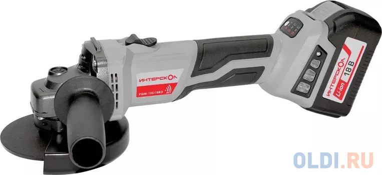 Углошлифовальная машина Интерскол УШМ-125/18ВЭ 125 мм картон, без аккум. И ЗУ