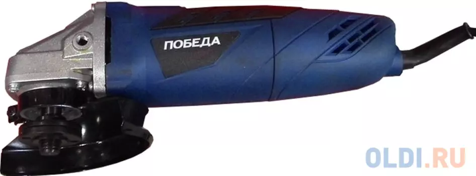 Углошлифовальная машина ПОБЕДА УШМ-230/2490 230 мм 2490 Вт 110302490