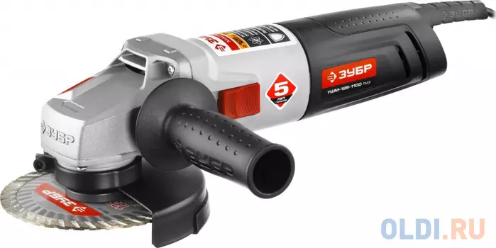 Углошлифовальная машина Зубр УШМ-125-1100 ТМ3 125 мм 1100 Вт