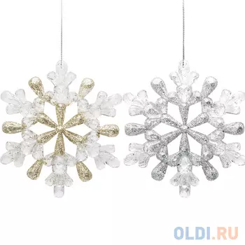Украшение декоративное СНЕЖИНКА, 11,5 см, акрил, 2 цвета