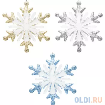 Украшение декоративное СНЕЖИНКА, 11 см, акрил, 3 цвета