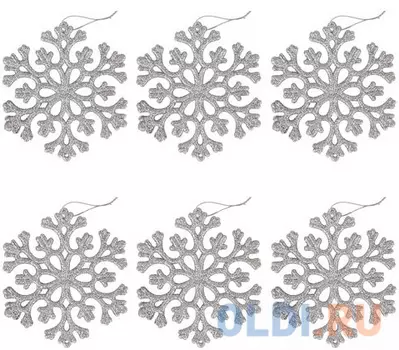 Украшение елочное подвесное "Снежинка серебристая" ЗОЛОТАЯ СКАЗКА, НАБОР 6 шт., 12 см, глиттер, 591131