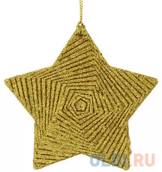 Украшение елочное Звезда, 10 см, пластик, в пакете