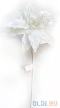 Украшение Winter Wings Цветок льдинка 70 см 1 шт белый полимер N069862