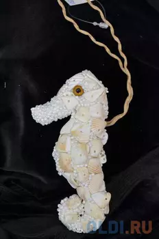 Украшение Winter Wings "Морской конек ракушка" 22 см 1 шт бежевый полимер