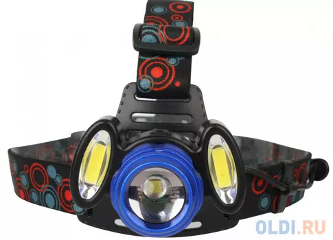 Ultraflash E1334 (фонарь налоб акк 3,7В, синий /черный, 3LED, 4 Ватт, фокус, 2 ак 4 реж, метал,