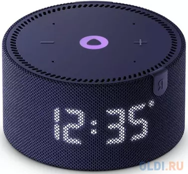 Умная колонка Yandex Станция Новая Станция Мини с часами Алиса синий 10W 1.0 BT 10м (YNDX-00020B)