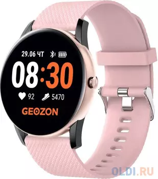 Умные часы FLY PINK G-SM16PNK GEOZON