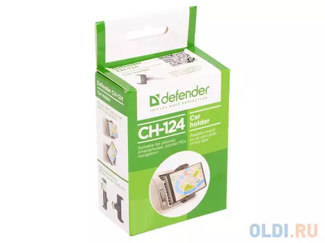 Универсальный Автомобильный Держатель DEFENDER CH-124 55-90 мм, решетка вентиляции