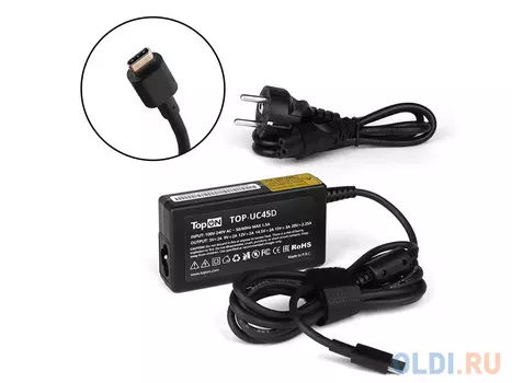 Универсальный блок питания TopON TOP-UC45D 45W c разъемом Type-C, PowerDelivery 3.0, настольный. Кабель 170 см / 70 см.