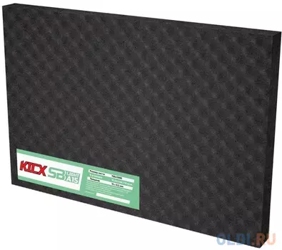 Уплотнительный материал Kicx SB A15Light