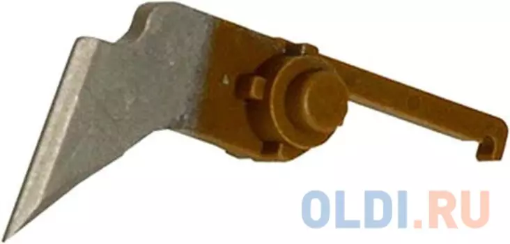 Упоры отделения.