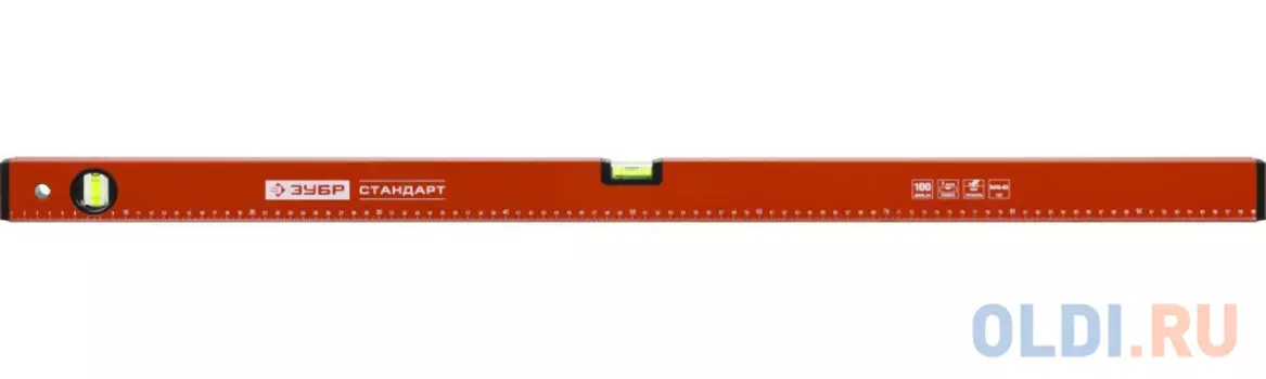 Уровень ЗУБР 34588-100 СТАНДАРТ коробчатый, 2 противоударные ампулы, 100см