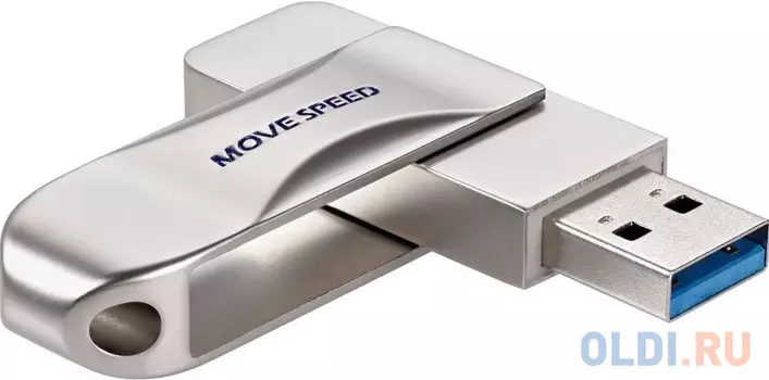 USB 3.0 128GB Move Speed YSULSP серебро металл