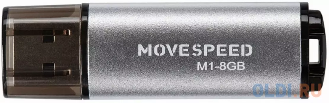 USB 8GB Move Speed M1 серебро