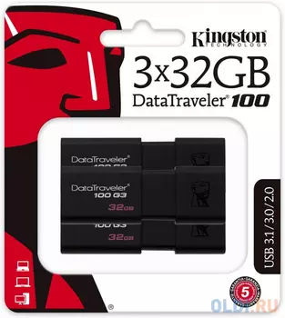 Внешний накопитель 32GB USB Drive USB 3.0 Kingston DT100G3 3шт (DT100G3/32GB-3P)
